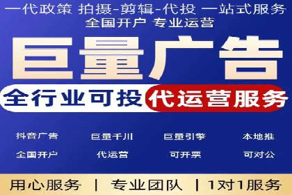 SEM案例：如何利用数据分析提升效果
